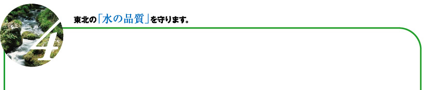 4.ERT^gƖ